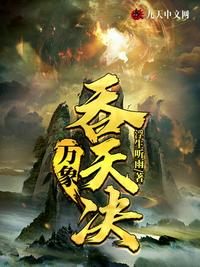 chinese帅哥Gay