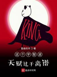 欧美2024高清hd巨大