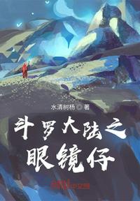 色游戏黄污
