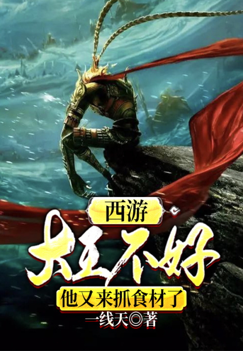 泰剧电视剧免费观看全集