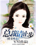 500福利一库导航官网