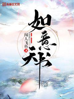 狼人宝岛高清影视免费