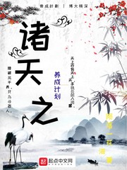 金装香蕉俱乐部