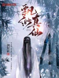 我爱特种兵