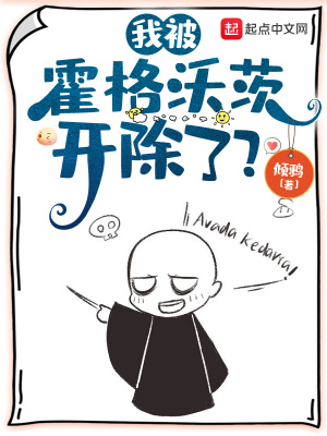 高清印度性猛交xxxx