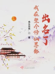 啊…嗯啊好深尿里面bl
