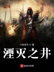 九色滕