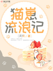 大国手之天下无敌