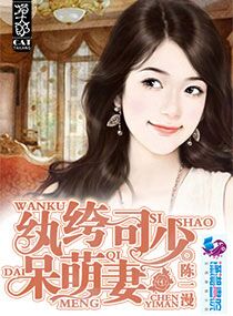 把胸罩摘了狂揉视频