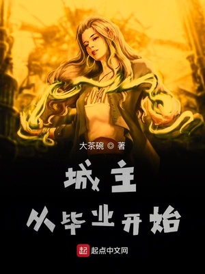 奇米四色7777中文字幕