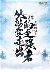 之后3在线观看电视剧免费高清星辰