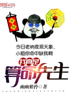 以前看过的花季传媒