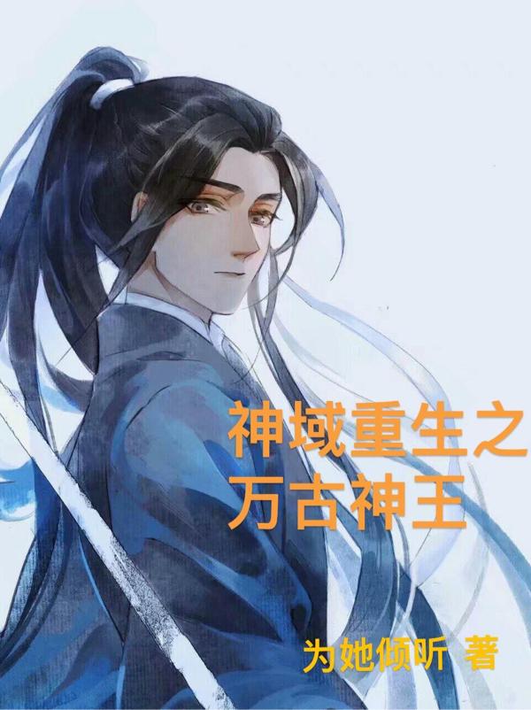 被强h