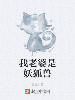 东方伊甸园网站