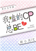 王耀