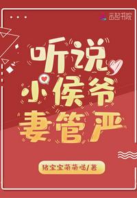 太入戏