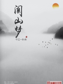 帝国纵横之召唤猛将