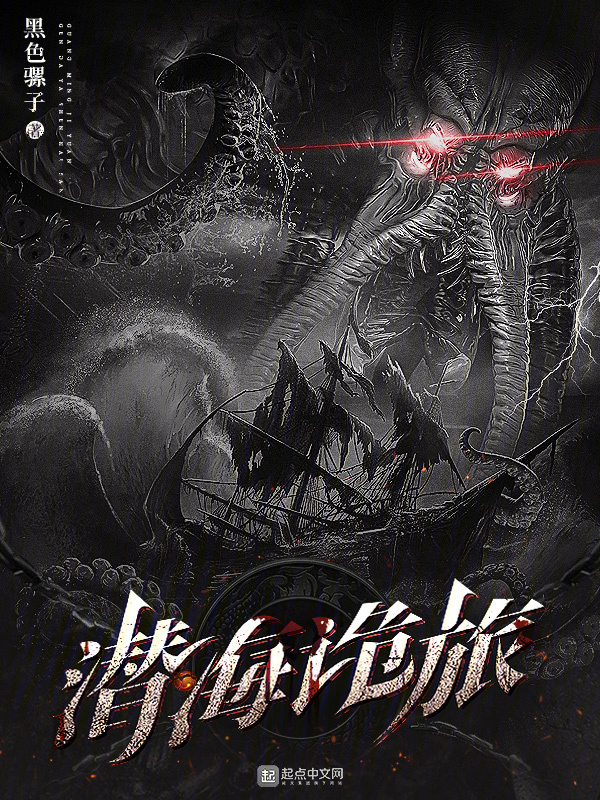 疯狂72小时电影