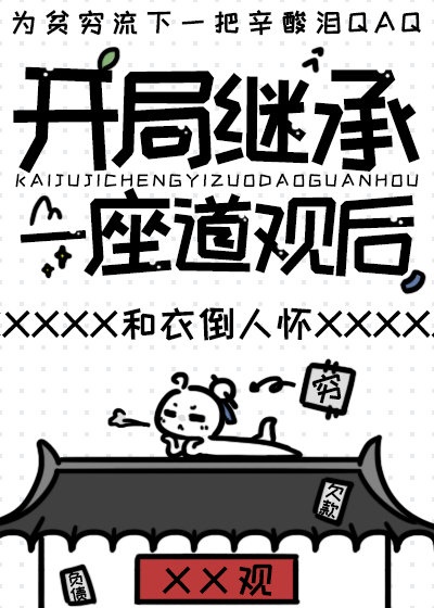 滤芯