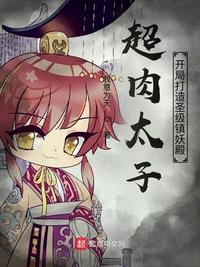 羞羞视频漫画