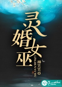 鸭王2国语