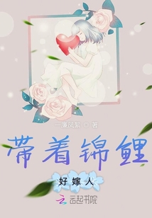 虎白女粉嫩粉嫩的18在线观看