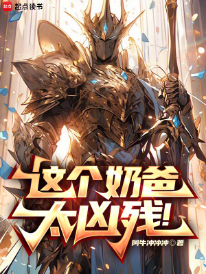 玉米地里和娘春宵一刻