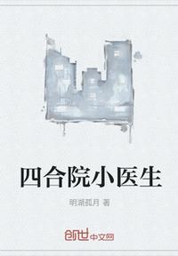 刘钰儿私密视频mp4在线
