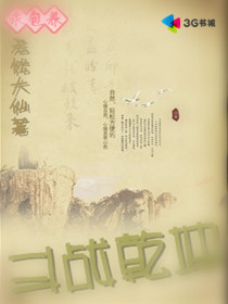 交换娇妻呻吟声不停中文字幕