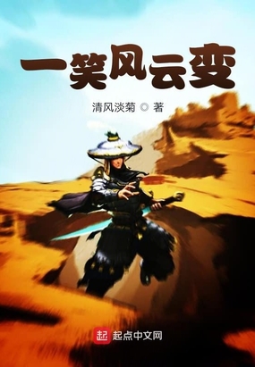 校花的贴身高手贴吧