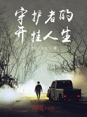 春咲凉