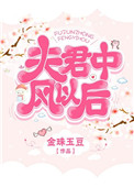 免费理论片在线观看