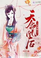 yy小说排行榜