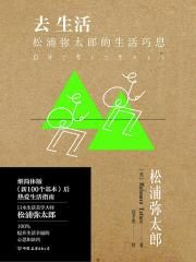 揉捏酥胸粗大挺入