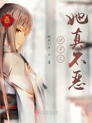 小花螺直播平台
