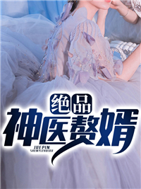 原神本子