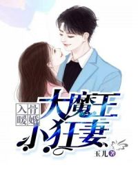 无名卫士演员表