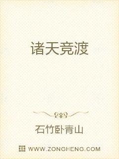 终结者1