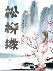 爱搞影视