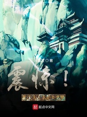 大秦赋1-78全集在线观看