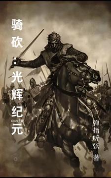 女人味头像