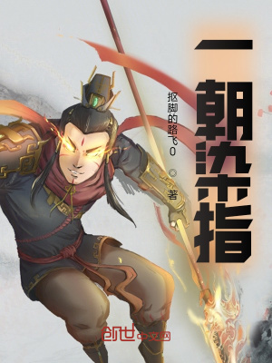 当邵群知道简隋英是零