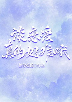 悠悠资源网