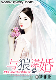 黑道之家第二季