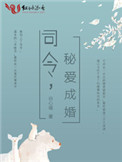 呼吸过度在线观看