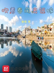 歪歪史记漫画在线观看