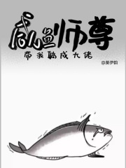顽皮的女朋友韩文