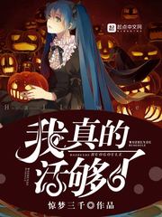 www.狠狠色