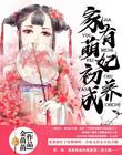 豪情2