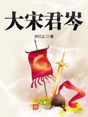 小跳蛋